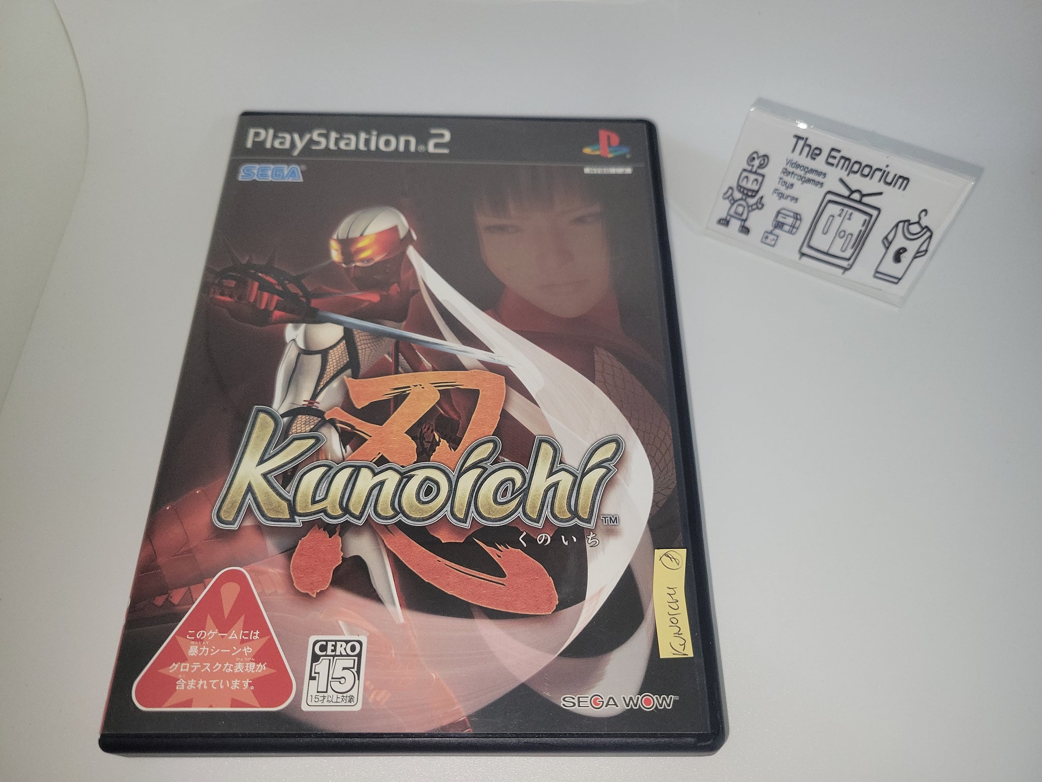 Kunoichi ps2 deals