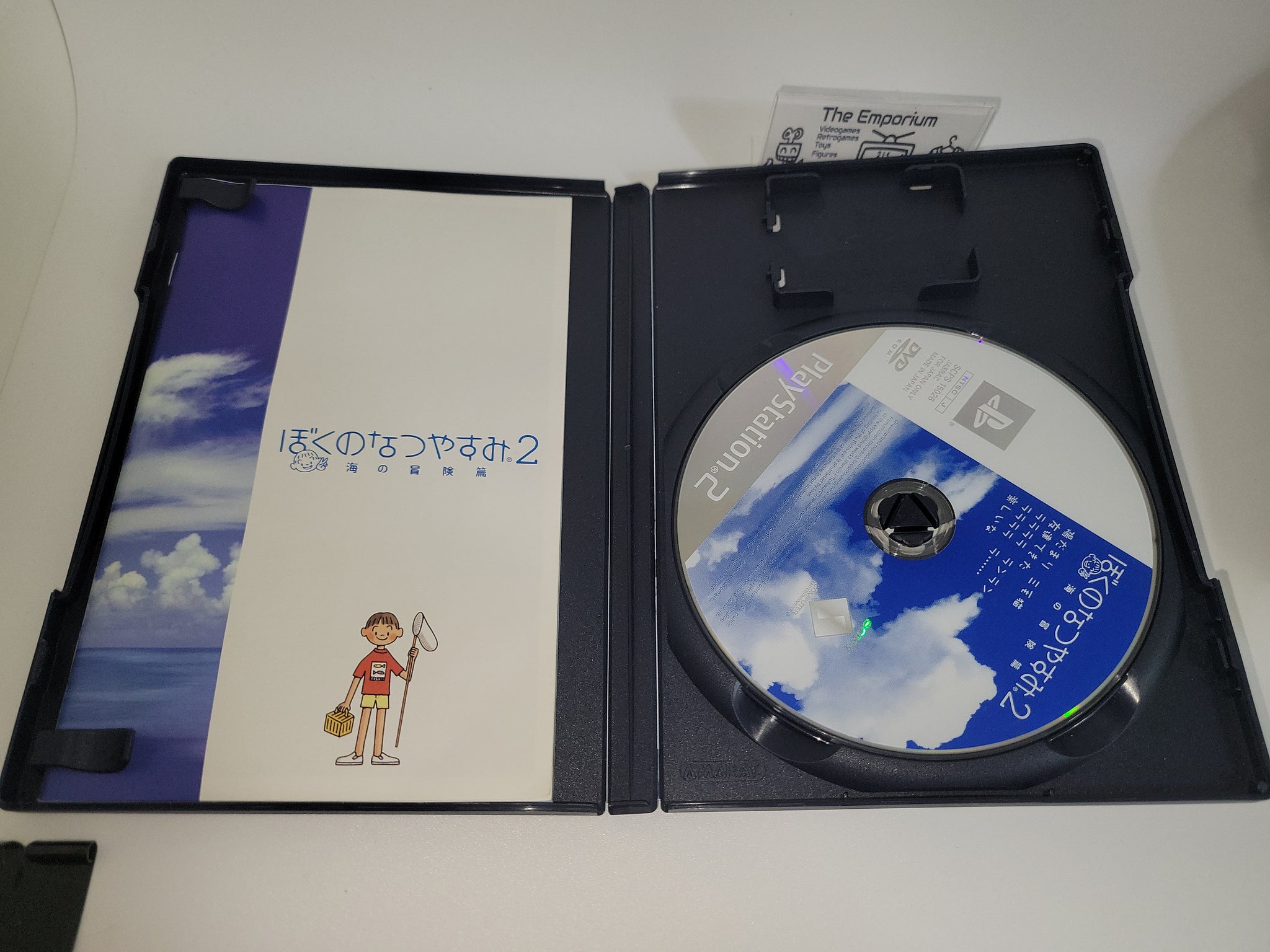 BOKU NO NATSUYASUMI 2 - Sony playstation 2 – The Emporium