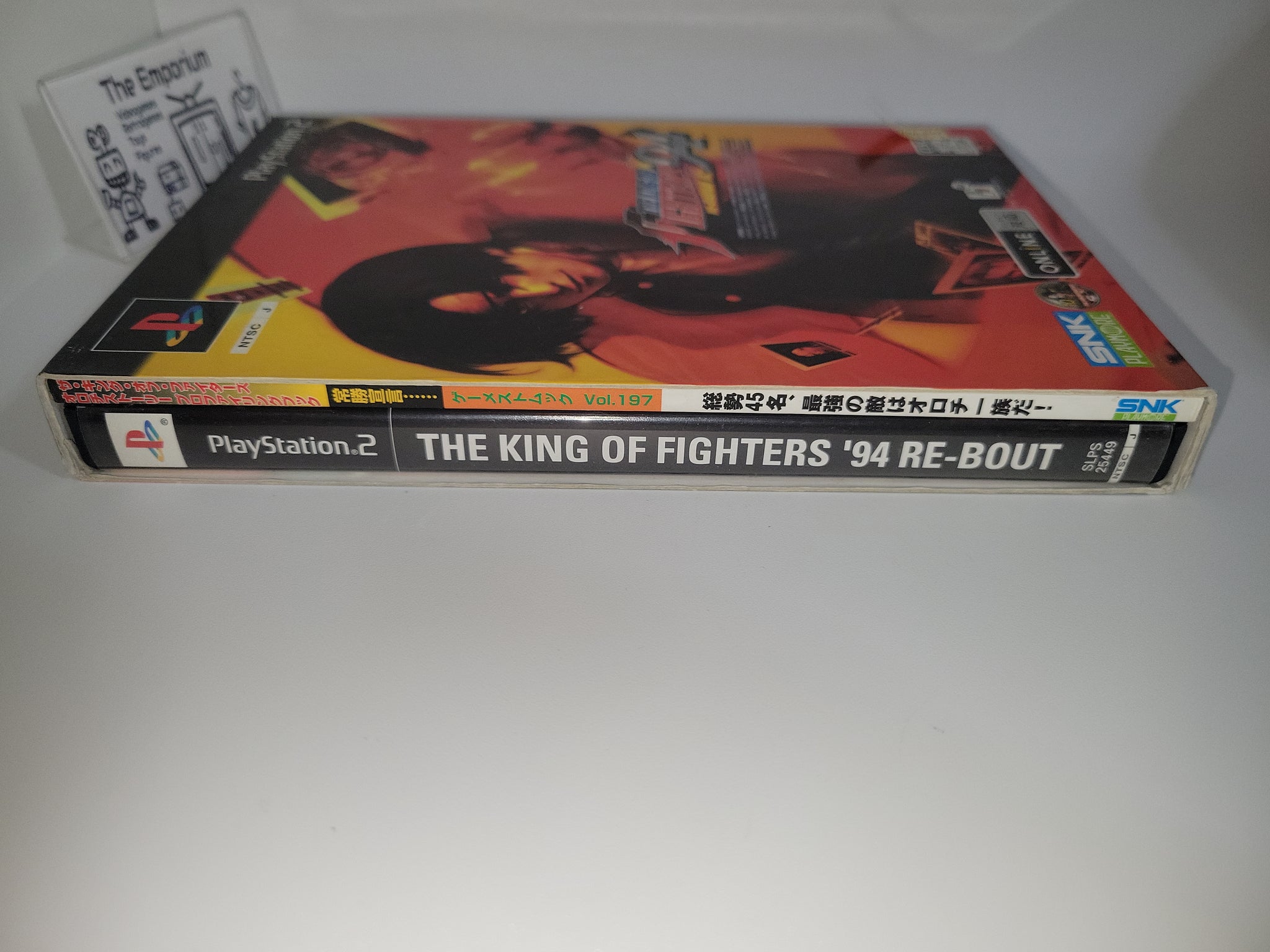 The King of Fighters '94 Re-bout [Premium Edition] - Sony playstation – The  Emporium RetroGames and Toys