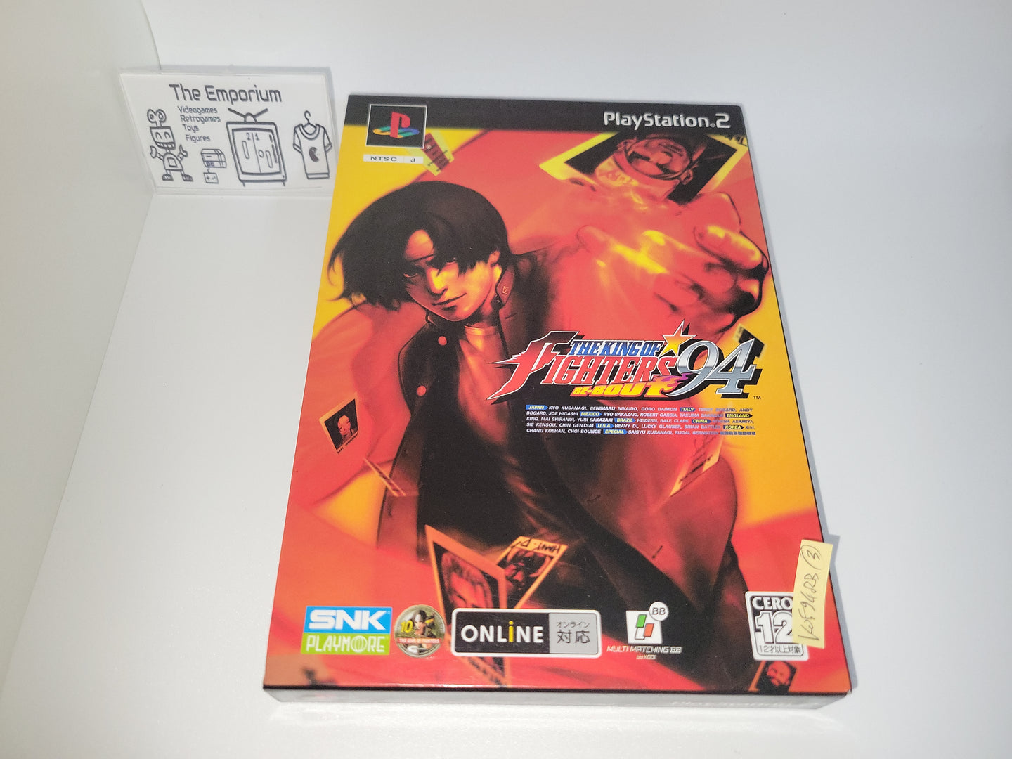 The King of Fighters '94 Re-bout [Premium Edition] - Sony playstation 2
