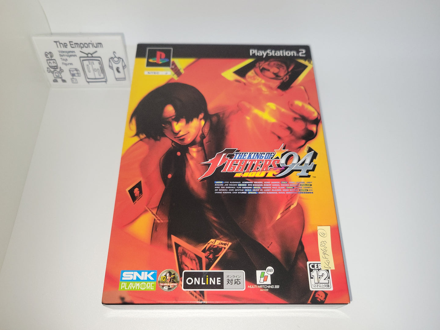 The King of Fighters '94 Re-bout [Premium Edition] - Sony playstation 2