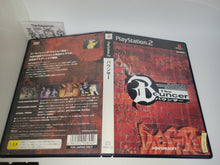 Load image into Gallery viewer, The Bouncer
- Sony playstation 2
