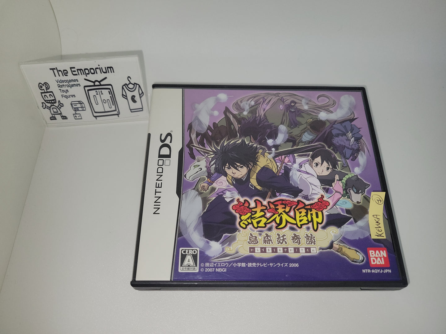 Kekkaishi: Karasumori Ayakashi Kidan - Nintendo Ds NDS