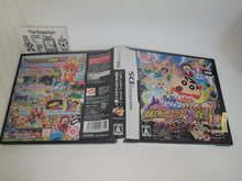 Load image into Gallery viewer, Crayon Shin-Chan Shokkugan! Densetsu o Yobu Omake Daiketsusen!! - Nintendo Ds NDS

