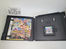 Load image into Gallery viewer, Crayon Shin-Chan Shokkugan! Densetsu o Yobu Omake Daiketsusen!! - Nintendo Ds NDS
