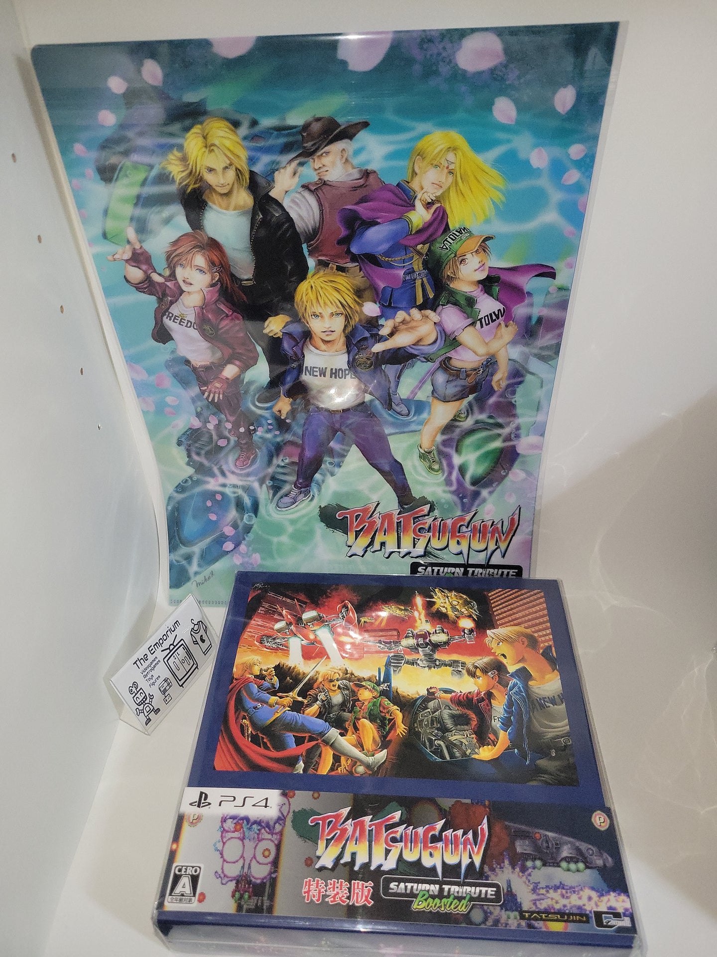 Batsugun Saturn Tribute Boosted Special edition - Sony PS4 Playstation 4
