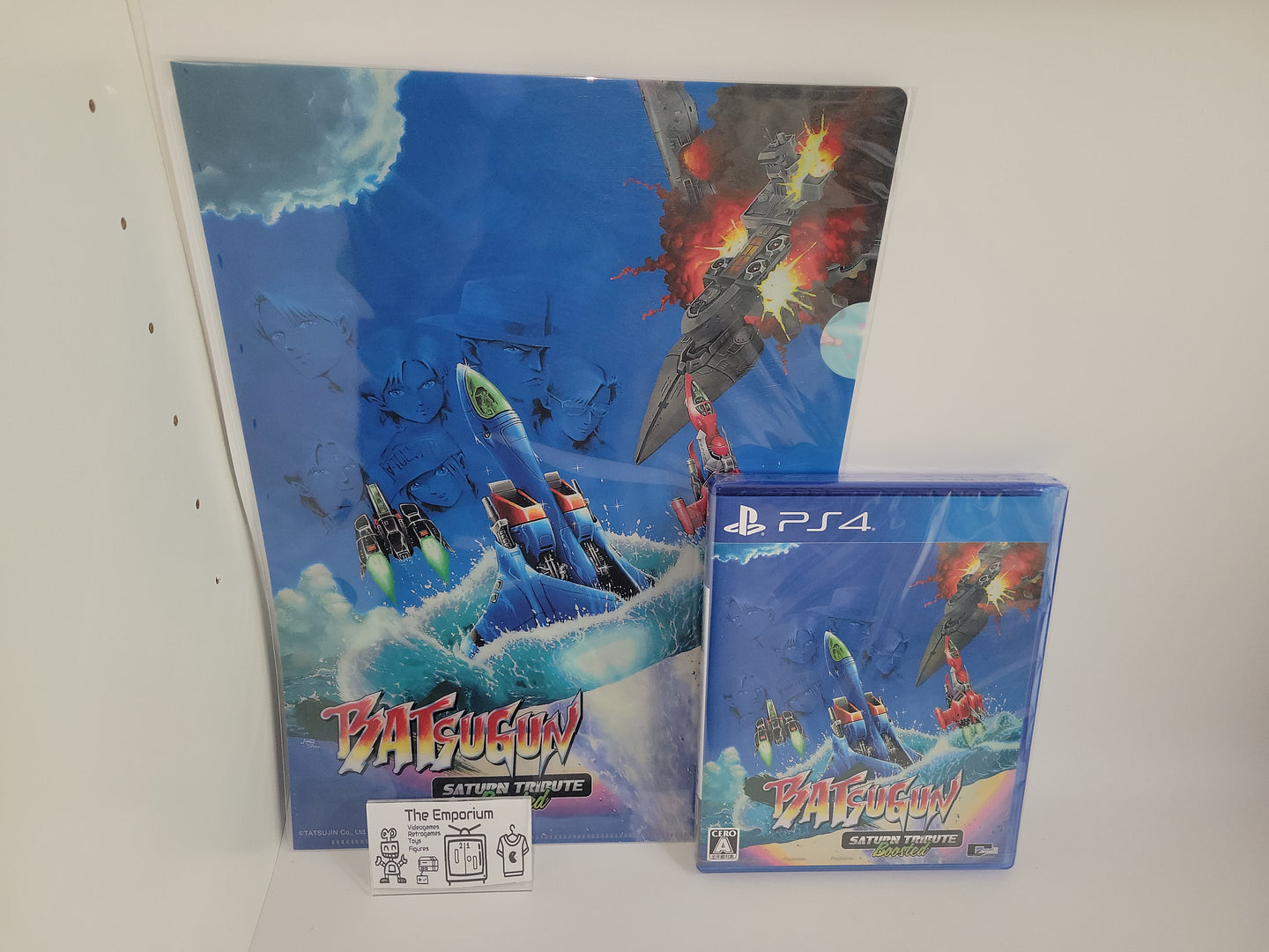 Batsugun Saturn Tribute Boosted normal edition - Sony PS4 Playstation 4