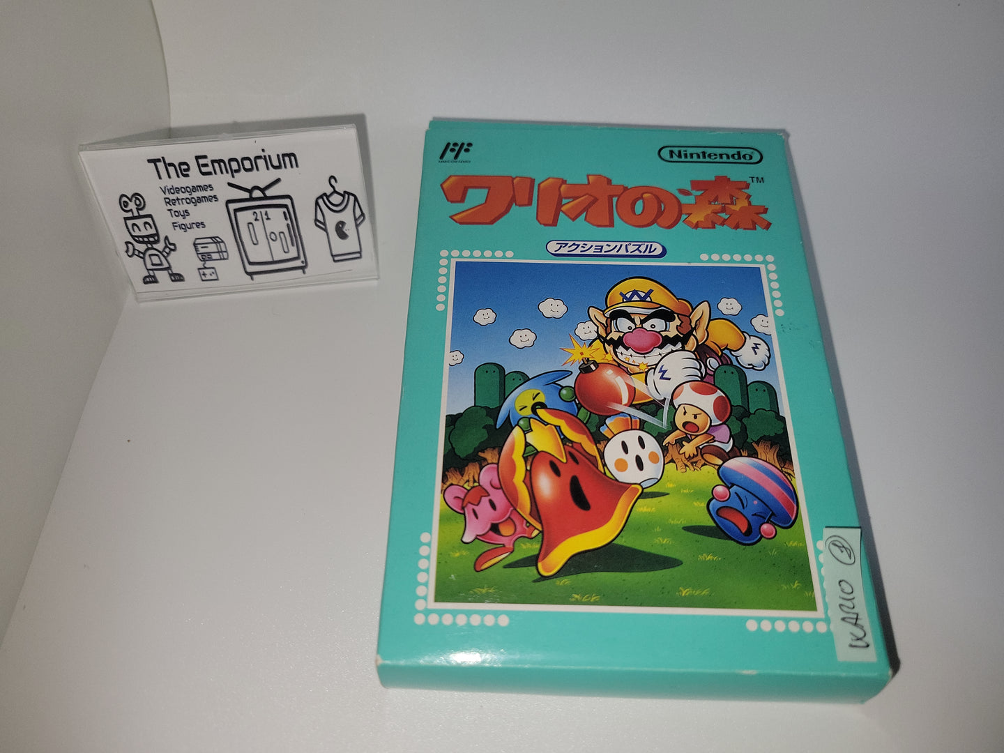 Wario no Mori - Nintendo Fc Famicom