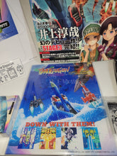 Load image into Gallery viewer, Batsugun Saturn Tribute Boosted FULL DELUXE Special edition (L) - Sony PS4 Playstation 4
