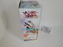 Load image into Gallery viewer, Visual Memory (Mothra Dream Battle) with figure - Sega dc Dreamcast
