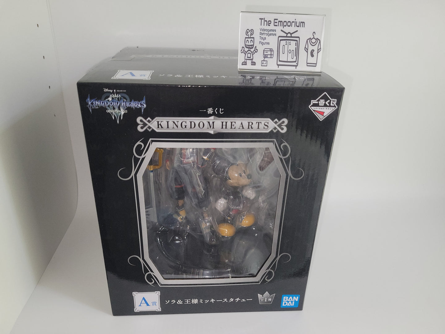 Sora & King Mickey Statue - toy action figure gadgets