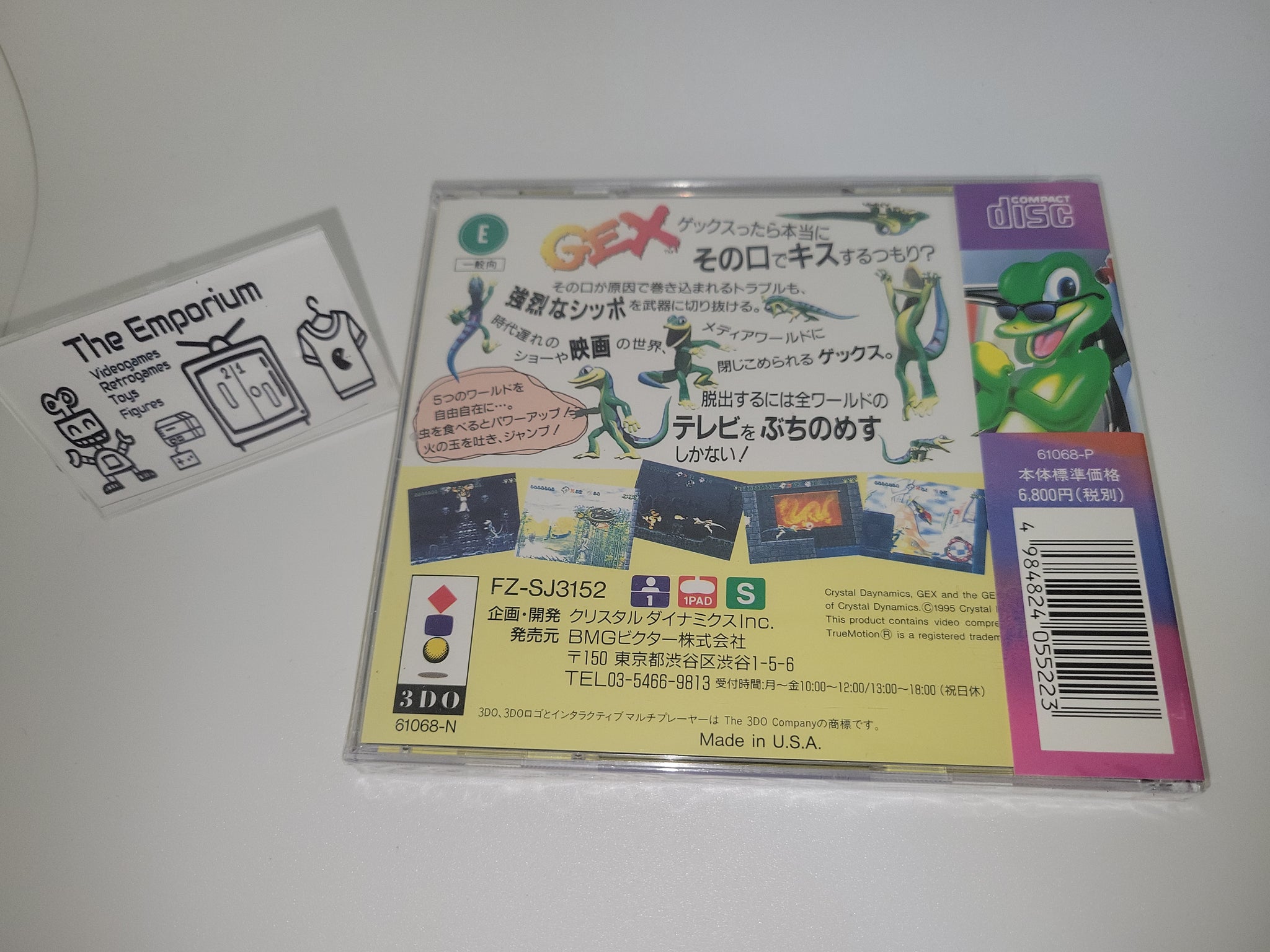 Gex - Panasonic 3do – The Emporium RetroGames and Toys