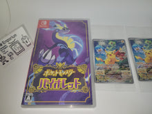 Load image into Gallery viewer, Pokemon Scarlet / Violet set - Nintendo Switch NSW
