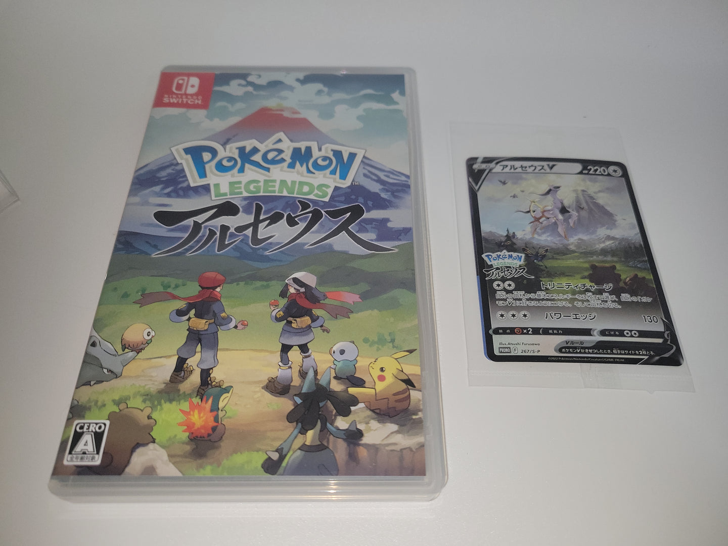 Pokemon Legends: Arceus - Nintendo Switch NSW