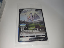 Load image into Gallery viewer, Pokemon Legends: Arceus - Nintendo Switch NSW
