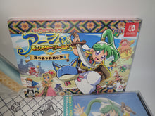 Load image into Gallery viewer, Wonder Boy: Asha in Monster World [Special Pack Edition]  Limited Edition With CD soundtrack - Nintendo Switch NSW
