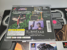 Load image into Gallery viewer, Time Crisis + Guncon [Box Set /w Guncon] - Sony PS1 Playstation
