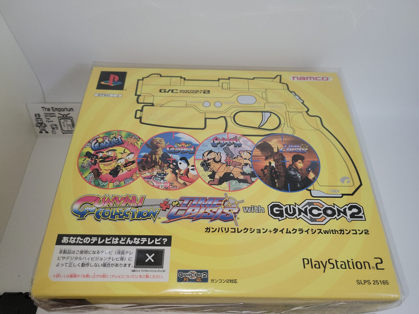 Gunvari Collection + Time Crisis (incl. Guncon2) - Sony playstation 2