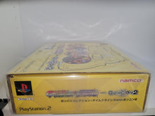 Load image into Gallery viewer, Gunvari Collection + Time Crisis (incl. Guncon2) - Sony playstation 2
