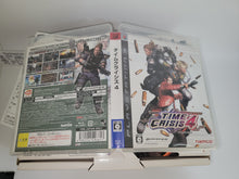 Load image into Gallery viewer, Time Crisis 4 with Guncon 3 Set - Sony PS3 Playstation 3
