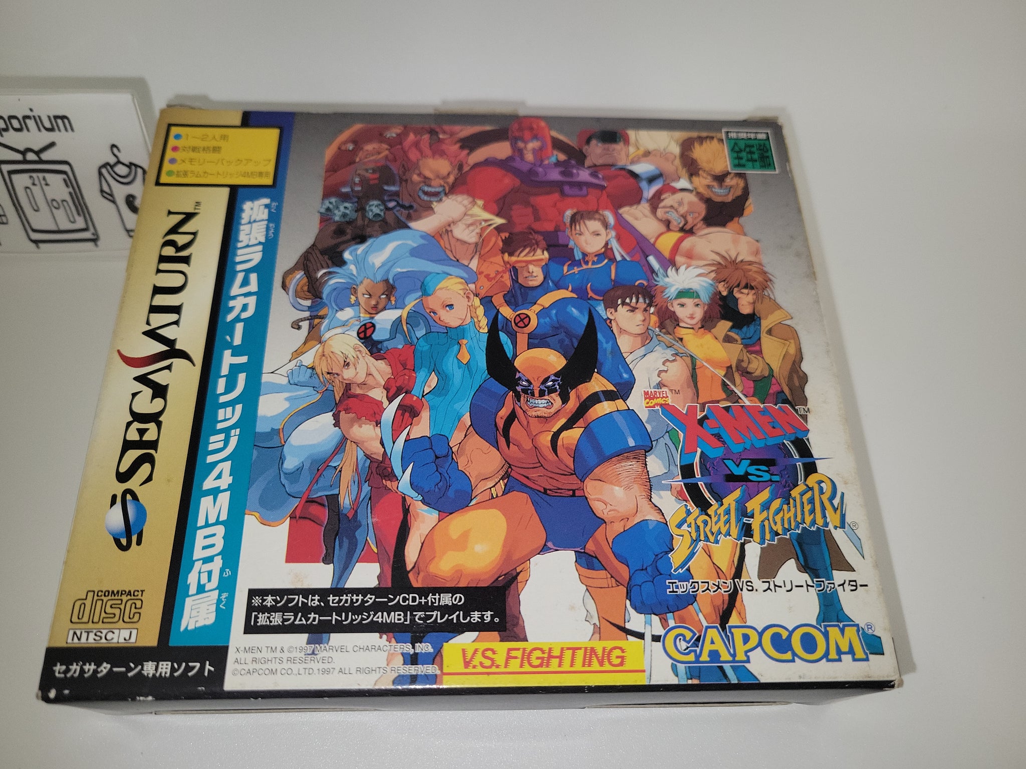 Xmen Vs Street Fighter with RAM (RAM Pack Version) - Sega