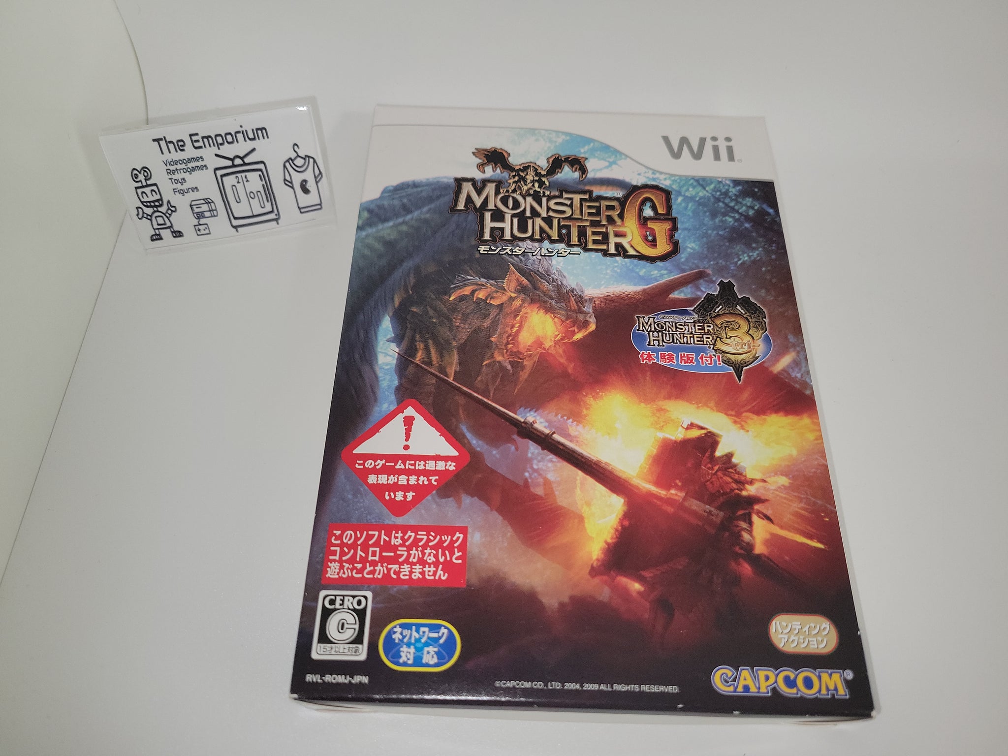 Monster Hunter G - Nintendo Wii – The Emporium RetroGaming Shop