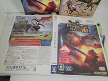 Load image into Gallery viewer, Monster Hunter G - Nintendo Wii
