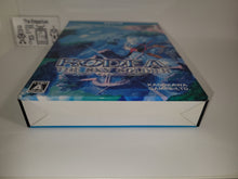 Load image into Gallery viewer, Rodea The Sky Soldier - Nintendo Wii
