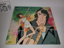 Load image into Gallery viewer, Ace wo Nerae! Vinyl Record - japanese original soundtrack japan vinyl disc LP
