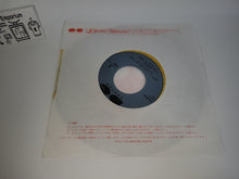 Load image into Gallery viewer, Hokuto no Ken / Heart Of Madness (rental) Vinyl Record - japanese original soundtrack japan vinyl disc LP
