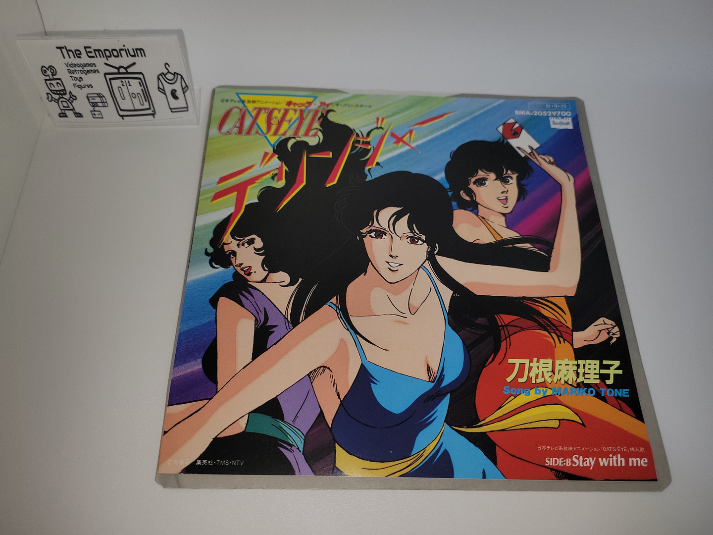 Derringer / Mariko Tone / Cat's Eye  Vinyl Record - japanese original soundtrack japan vinyl disc LP