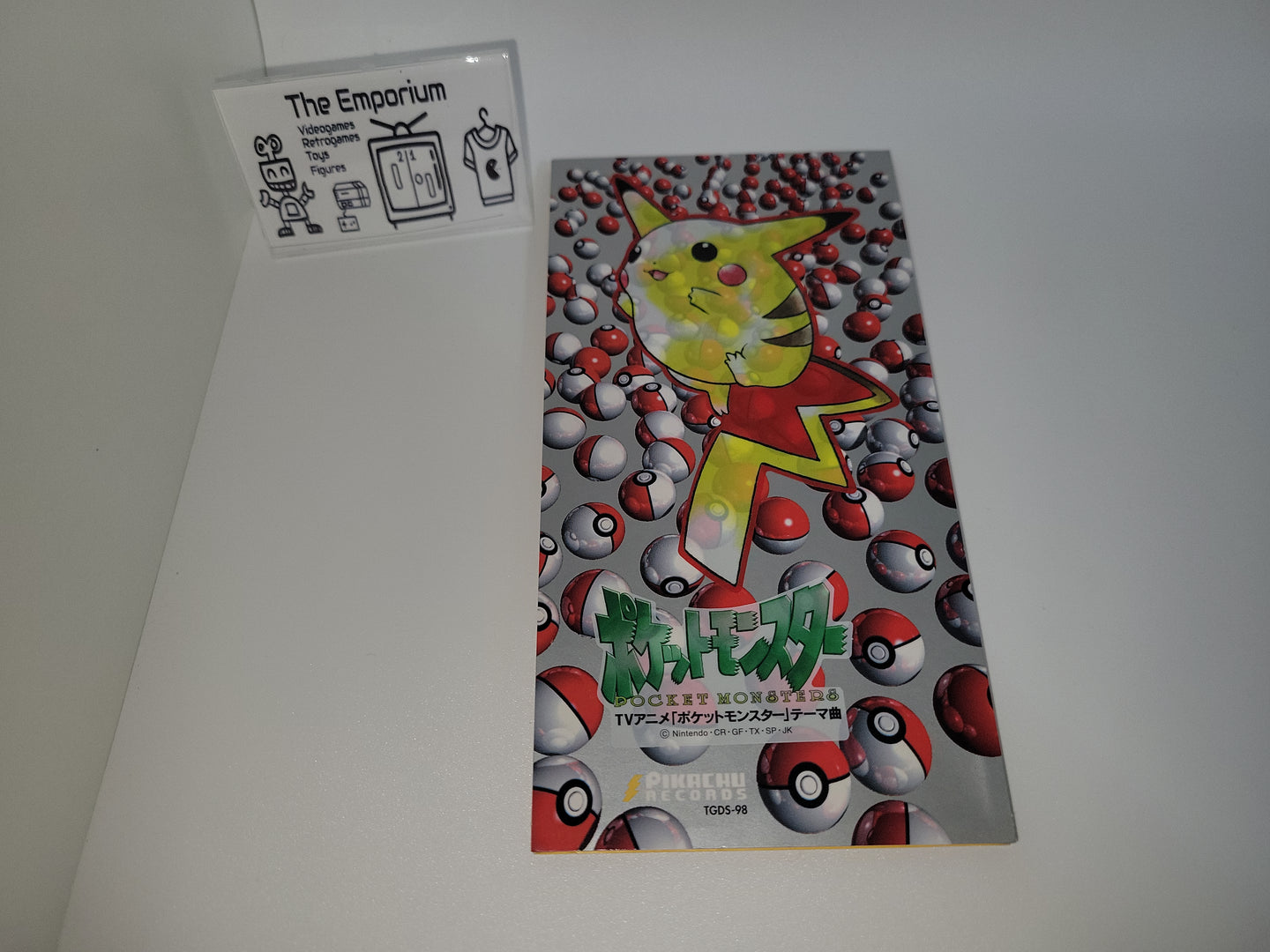 Mezase Pokémon Master - Music cd soundtrack