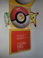 Load image into Gallery viewer, Mezase Pokémon Master - Music cd soundtrack
