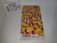 Load image into Gallery viewer, Mezase Pokémon Master - Music cd soundtrack
