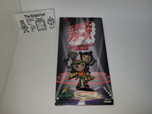 Load image into Gallery viewer, Torikaekko Please - Music cd soundtrack
