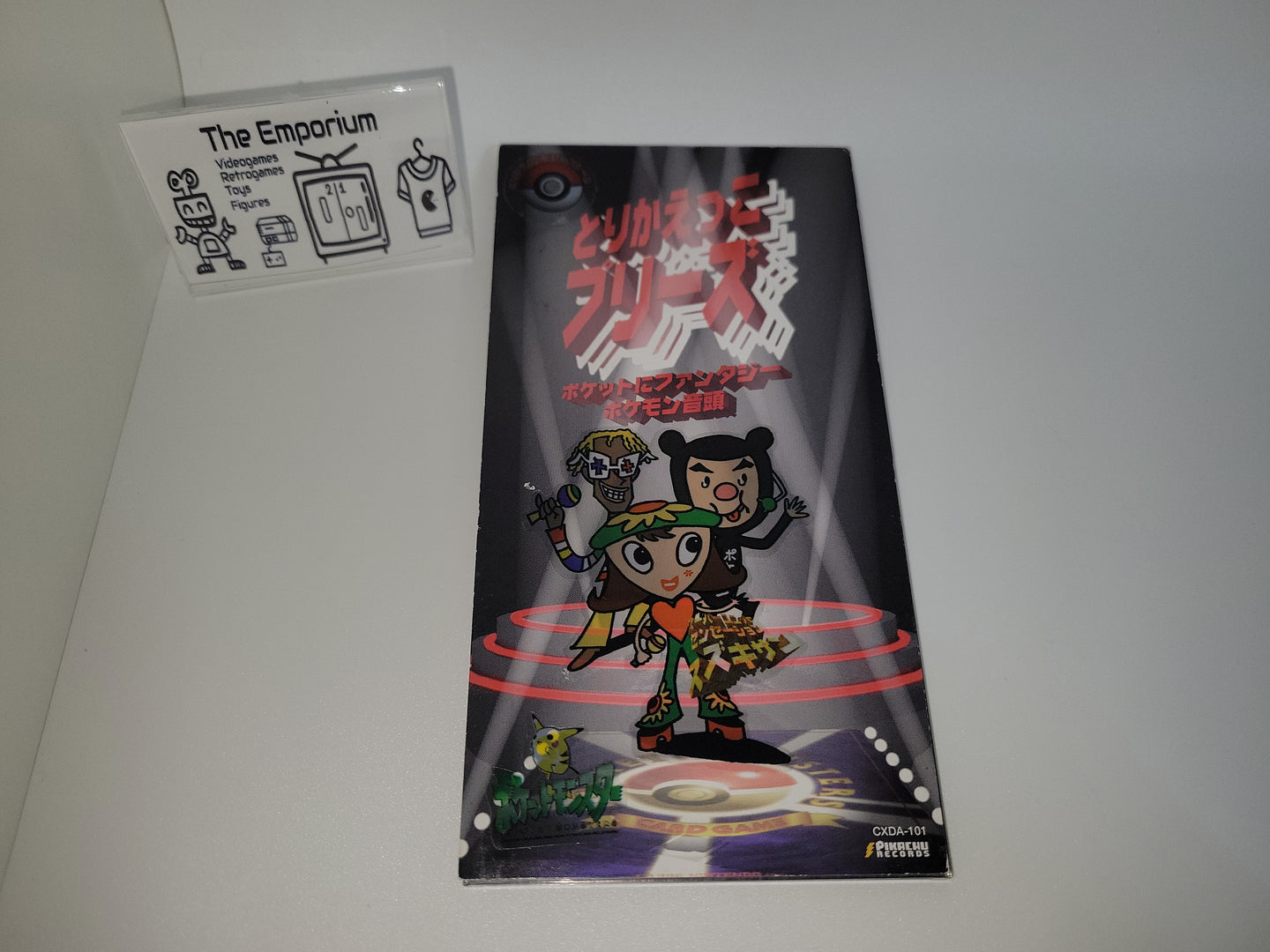 Torikaekko Please - Music cd soundtrack