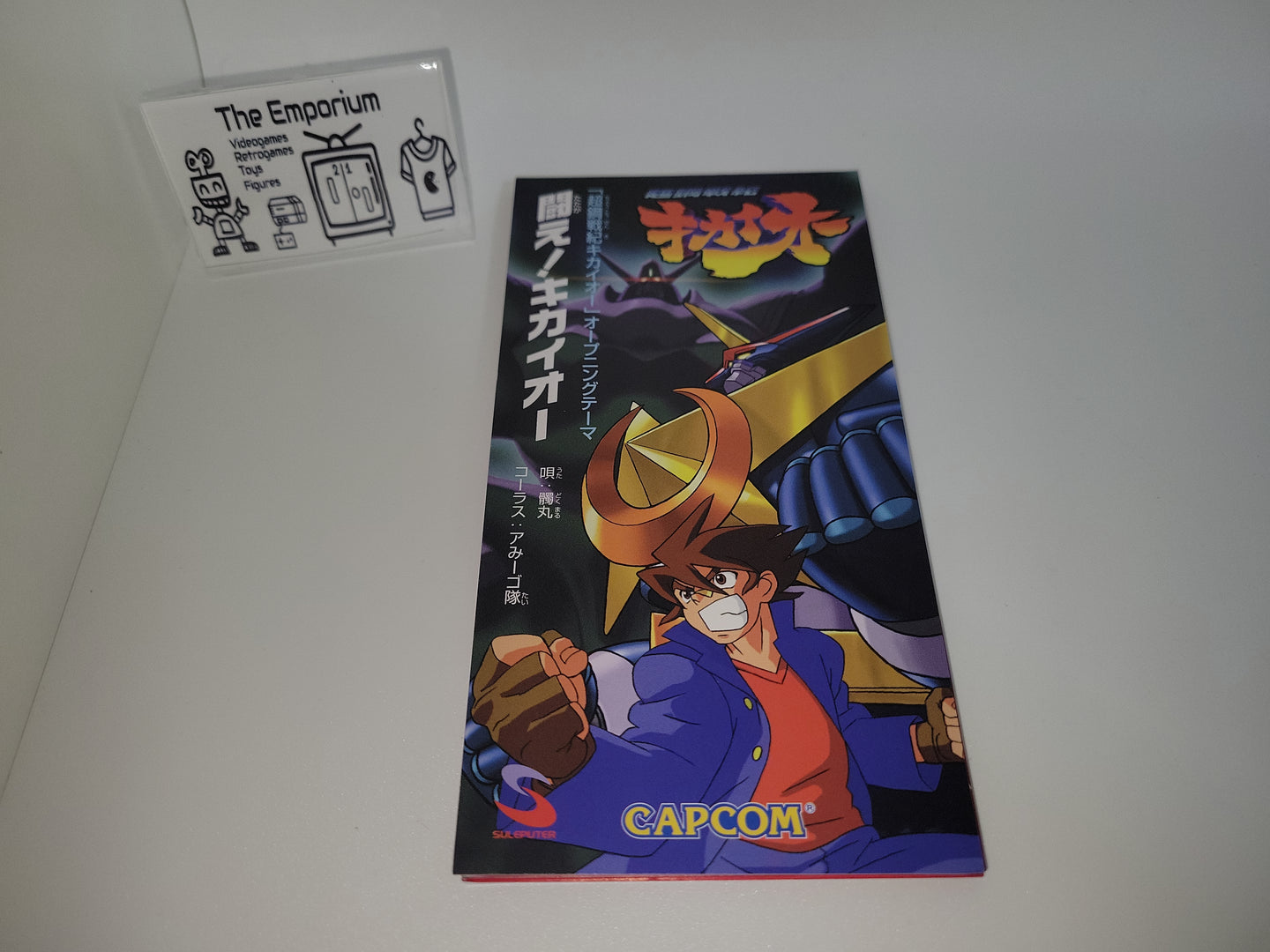 Fight! Kikaioh ~ Choukousenki Kikaioh Opening Theme - Music cd soundtrack