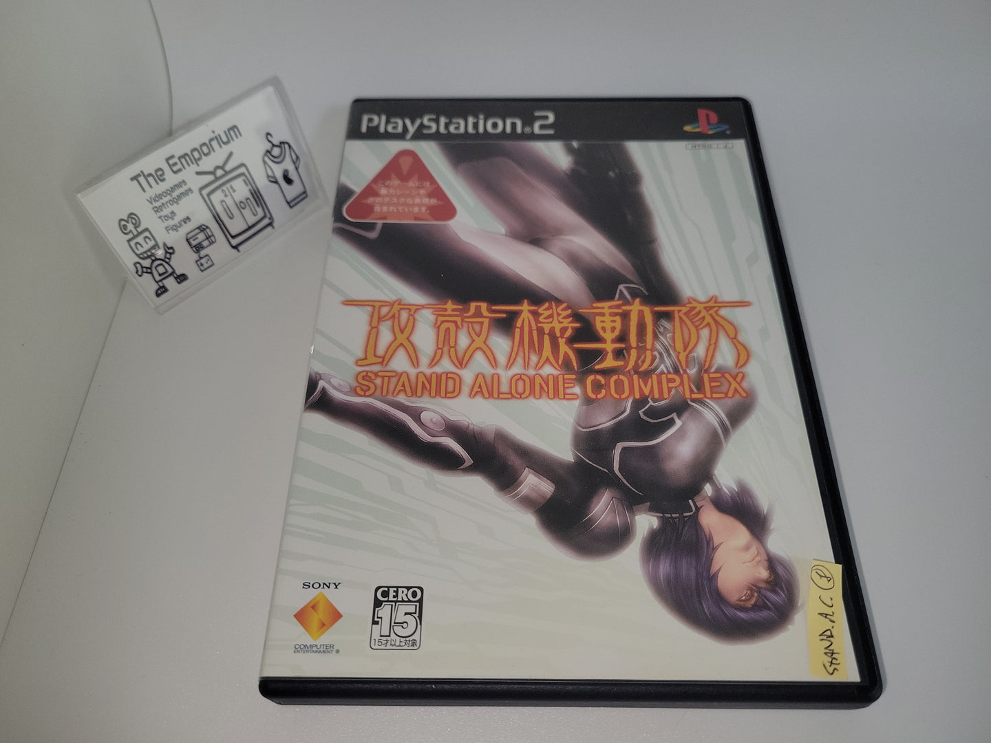 Ghost in the Shell: Stand Alone Complex - Sony playstation 2