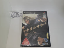 Load image into Gallery viewer, Tsukiyo ni Saraba - Sony playstation 2
