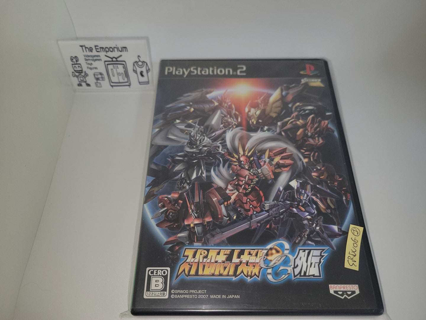 Super Robot Taisen Original Generation Gaiden - Sony playstation 2