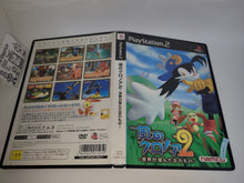 Load image into Gallery viewer, Klonoa 2 - Sony playstation 2
