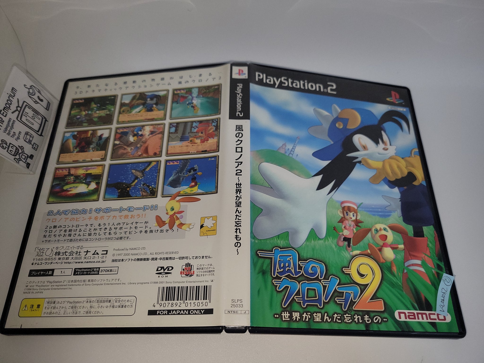 Kaze No Klonoa 2 - PlayStation 2 - NTSC-J Japon - État Bon - NAMCO