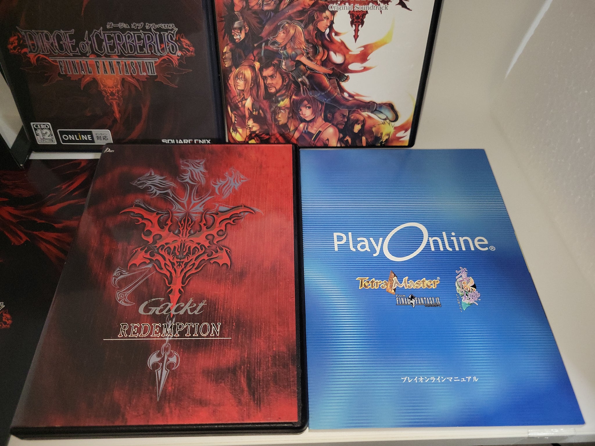 Dirge of Cerberus Collector Edition - Sony playstation 2