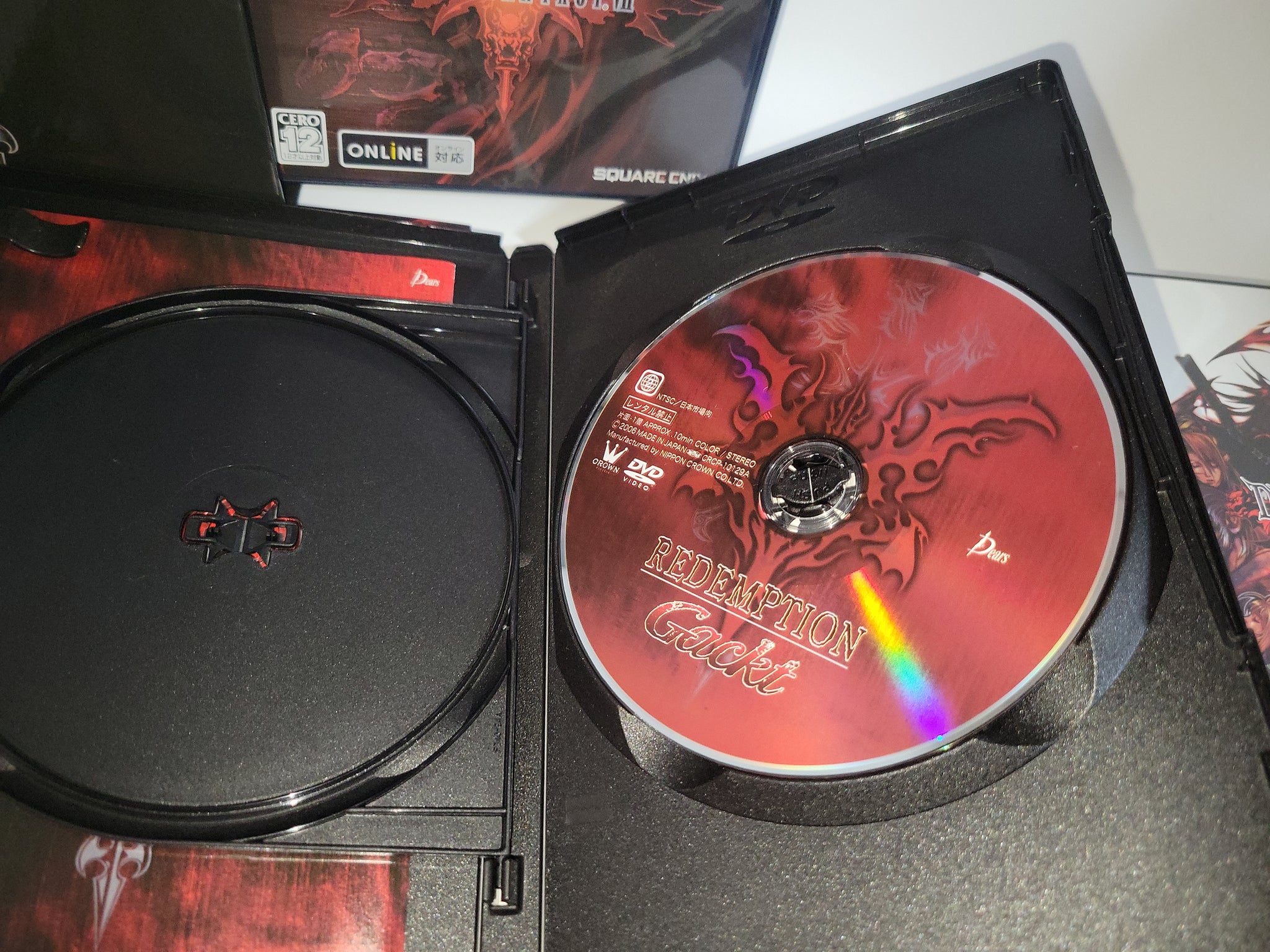 Dirge of Cerberus Collector Edition - Sony playstation 2