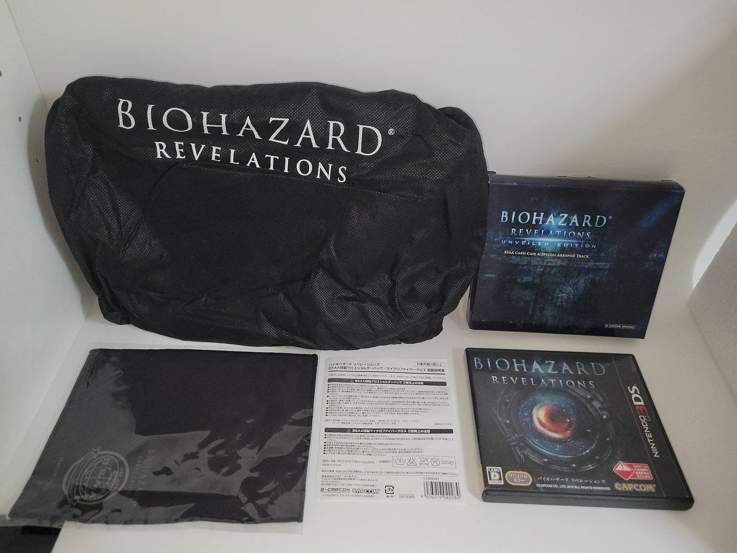 Biohazard Revelations E-capcom Limited - Nintendo Ds NDS
