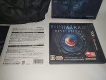 Load image into Gallery viewer, Biohazard Revelations E-capcom Limited - Nintendo Ds NDS
