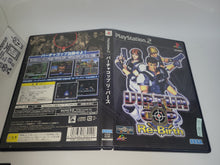 Load image into Gallery viewer, Virtua Cop Re-Birth - Sony playstation 2
