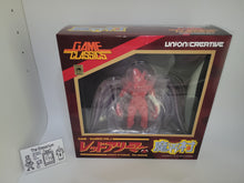 Load image into Gallery viewer, GAME CLASSICS Vol. 3 Demon Village Red Aramer Action Figure - toy action figure gadgets
