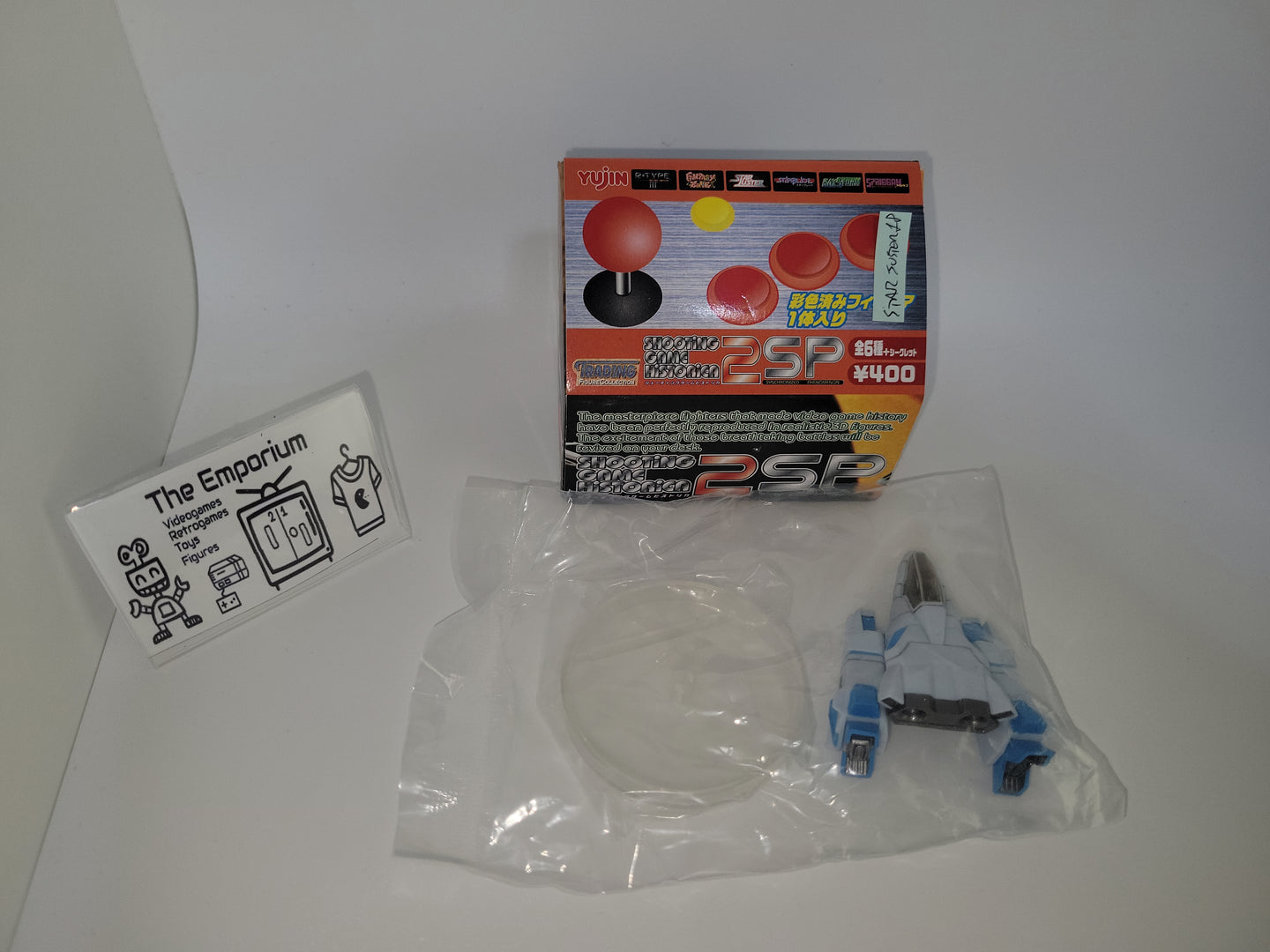 Star Juster 1p Shooting Game Historica - toy action figure gadgets
