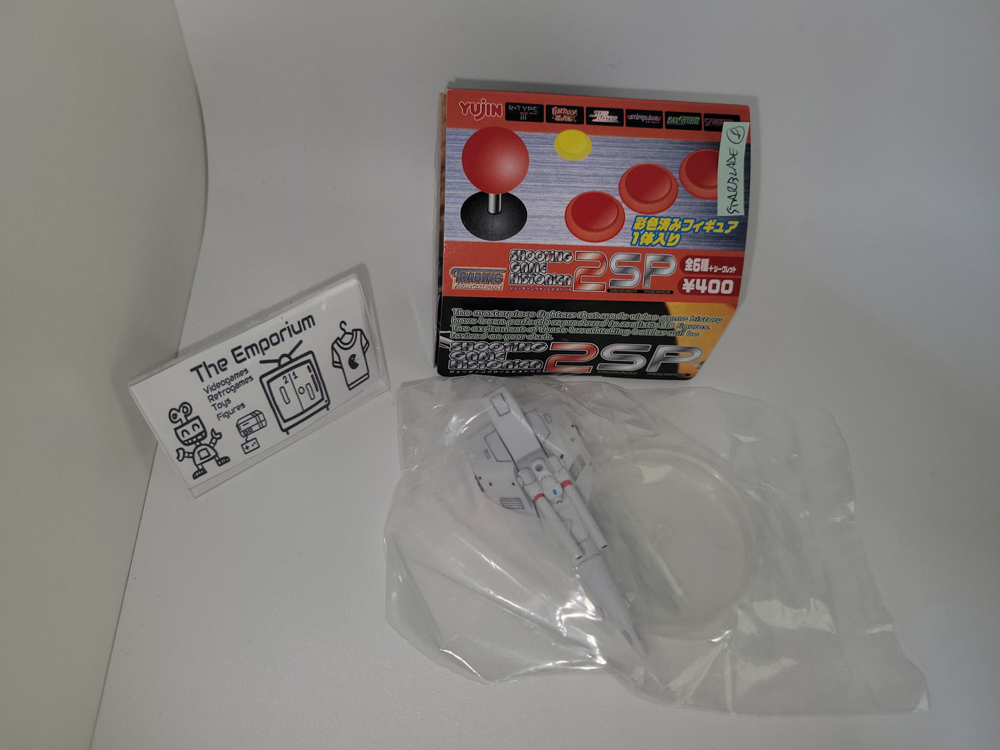 StarBlade 1p Shooting Game Historica - toy action figure gadgets